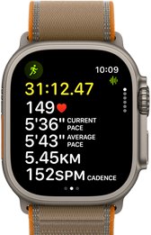 Apple Watch Ultra 4, κάσα από τιτάνιο, φυσικό χρώμα, προηγμένες μετρήσεις προπόνησης Τρέξιμο Εκτός, εξωτερική δεξιά πλαϊνή όψη, Digital Crown, υπερυψωμένο πλευρικό κουμπί, λουράκι Trail Loop, χρώμα άμμος