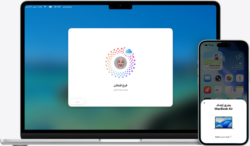 MacBook&nbsp;Air مقاس 13&nbsp;إنش وiPhone&nbsp;16&nbsp;Plus، ويتم تثبيت نظام macOS على MacBook، مع شاشة iPhone تعرض إرشادات الإعداد