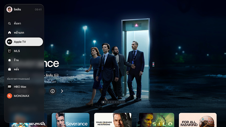 Apple TV app, sidebar open with Apple TV selected, featured title: Severance, people walk out of an elevator into a parking lot